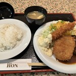 グリル ロン 阪急三番街店 - 