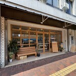 オテシオ - 