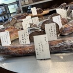 しかたらむかな - 