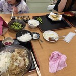 極楽湯 - 