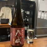 立ち呑み日本酒 紀さん - 