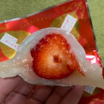 一心堂 - 齧ったところw