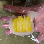 一心堂 - 齧ったところw