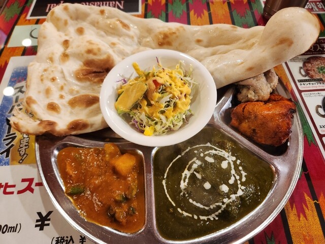 ナマステネパール - 旭川（カレー）の写真