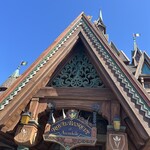 アレンデール・ロイヤルバンケット - 