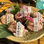 石焼地鶏とりくら - 