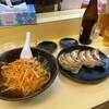 手もみラーメン 十八番