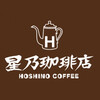 星乃珈琲店 横浜ハマボール店