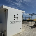 DOUG'S BURGER - 