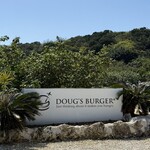 DOUG'S BURGER - 