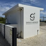 DOUG'S BURGER - 