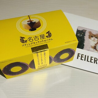 口コミ一覧 : はなのき堂 - 東上/洋菓子 [食べログ]