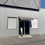 DELICATESSEN chihiro - 