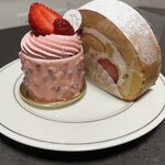 アテスウェイ - 