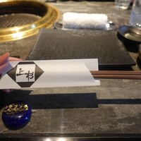 米沢牛上杉 銀座本店 - 