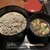 鳥元 - 料理写真: