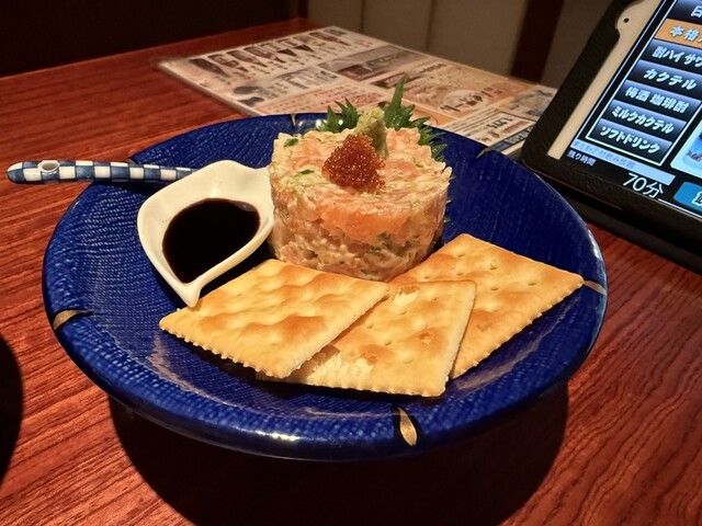 Taisho Ryori Kikuya Honten