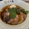ぐり虎 大阪なんばスカイオ店