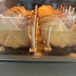 幸せの黄金鯛焼き - 