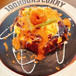 100時間カレー - 