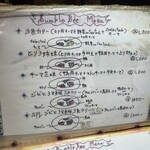 バンブルビー - 