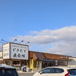 喫茶所 ソラノ珈琲 水口店 - 入り口左はテイクアウト窓口