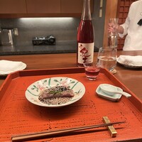 hakubi - 