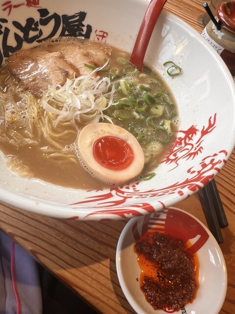 Ramen Zundouya Hachioshiki Ten