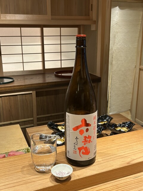 Sokkon Fujimoto photo 2