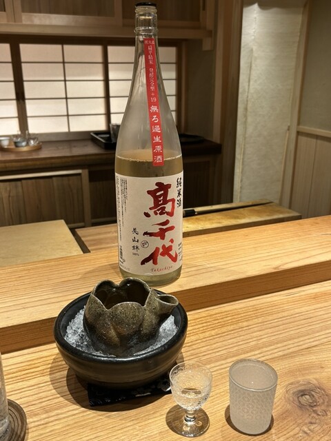 Sokkon Fujimoto photo 3