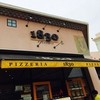 Pizzeria 1830 多摩南大沢