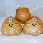 TEAROOM Yoshiki Handa - 可愛い(*≧∀≦*)