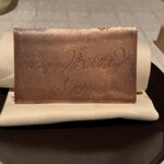 ベージュ アラン・デュカス 東京 - 誕生日プレート