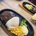 ハンバーグ るぅ - 