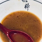 らーめん飛粋 - 