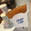 gelato pique cafe 三井アウトレットパーク大阪門真店