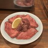 焼肉ホルモン きょうい