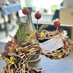 プレゼンテ スギ - 