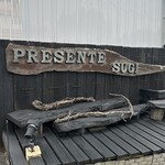 プレゼンテ スギ - 