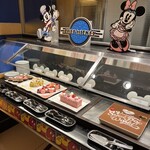 シェフ・ミッキー - 