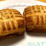 タダシ ヤナギ - ガトーバスク