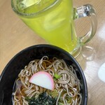 ヨコヤマ ユーランド鶴見 - 