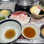 ひとりしゃぶしゃぶ 七代目 松五郎 - 