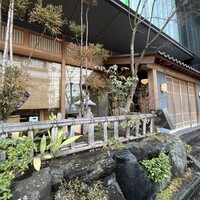 びわね - 