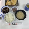 天麩羅処ひらお 本店
