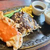 ステーキ＆ハンバーグの店 いわたき 野菊野店