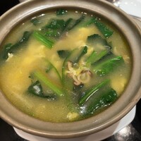 黄鶴 - 
