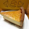 AM STRAM GRAM  虎ノ門ヒルズステーションタワー店