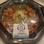 皇蘭 - 