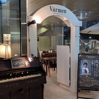 Varmen - 